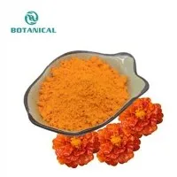 MARIGOLD EXTRACT LUTEIN مسحوق